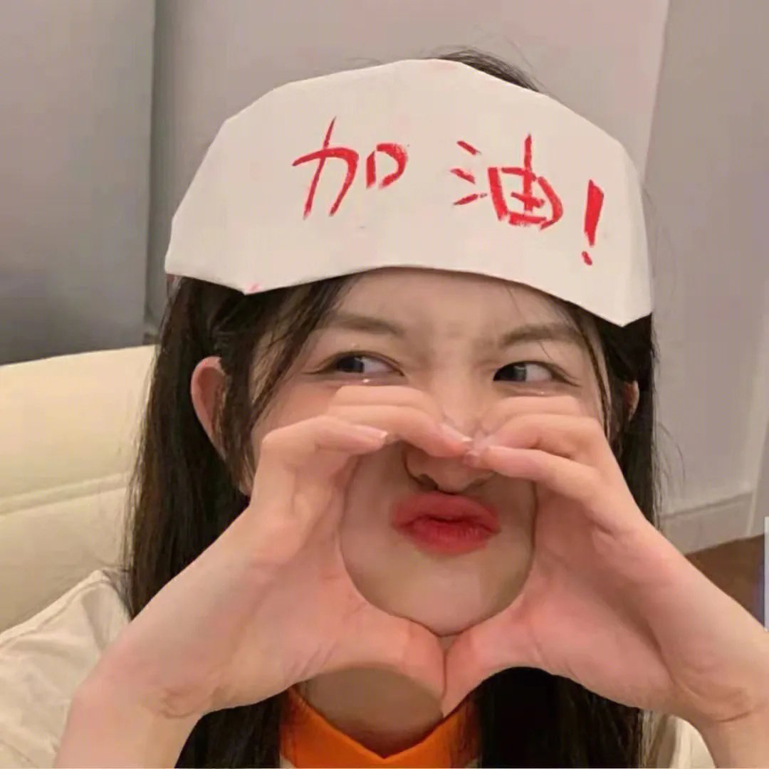 失业女王联盟